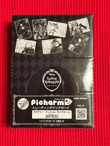 트위스테 AGF 카미오 재팬 픽처참 1BOX