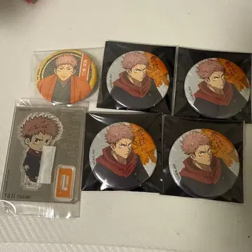 주술회전 이타도리 유우지