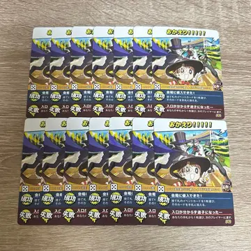 우리들 임팩트 유 어서 와