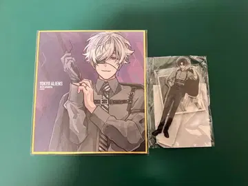 도쿄 에이리언즈 복권 아메미야 레이지 우엔