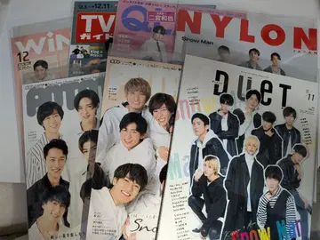 Snow Man 표지 잡지 7세트 DUeT/POTATO/NYLON 외