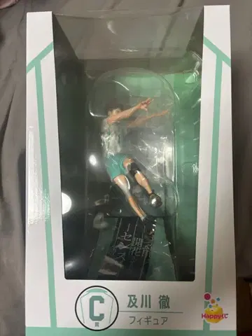 오이카와 토오루 HAPPY 복권 C상 피규어