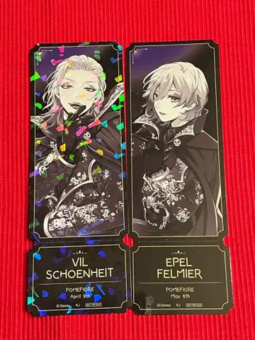 트위스테 빌 AGF 특전 티켓 카미오 재팬 폼피오레 홀로