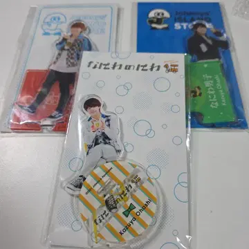 [개별 대응 즉시 구매 가능] 나니와단시 오하시 카즈야