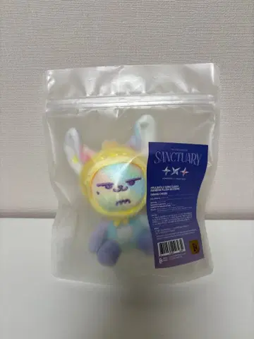 뿔바투 팬춘 PPULBATU 레인보우 SANCTUARY