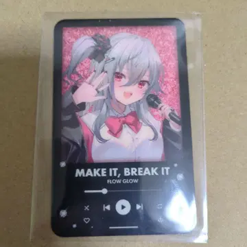 가라오케의 철인 FLOW GLOW 컨셉룸 한정판 카드 히비키 사키 리오나