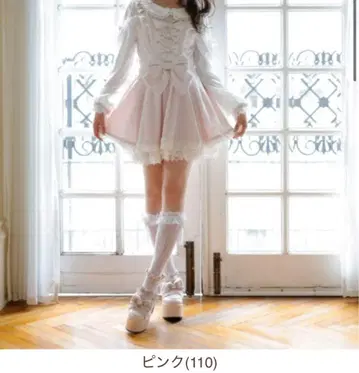 LIZLISA 트리플 리본 프릴 셋업