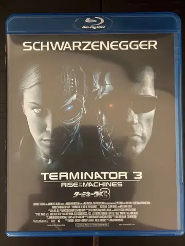 새상품급 터미네이터 3 블루레이 Blu-ray Terminator 3