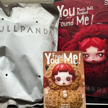 SKULLPANDA You Found Me! 스컬팬더 Peanut
