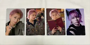 초특급 슈야 트레이딩 카드