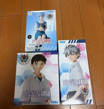 에반게리온 신극장판 피규어 3종 세트