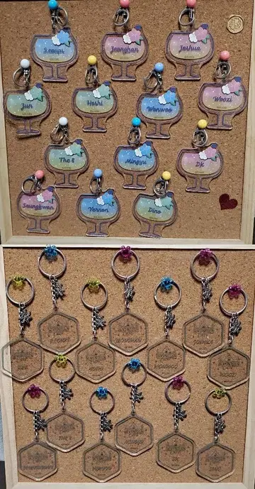 SEVENTEEN cafe 아크릴 키링 13종 세트 x 2 모음