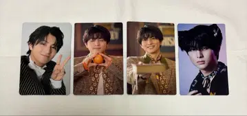 초특급 하루 트레이딩 카드