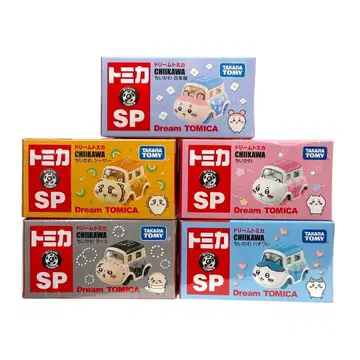 치이카와 (먼작귀) 토미카 Dream TOMICA 5종 세트