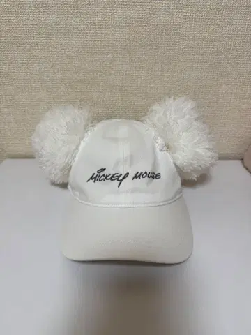 디즈니 미키마우스 폼폼 캡 화이트