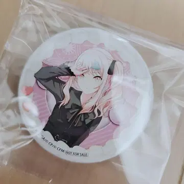 프로세카 프리롤 혜택 캔뱃지 2023년 25시, 나이트코드에서.