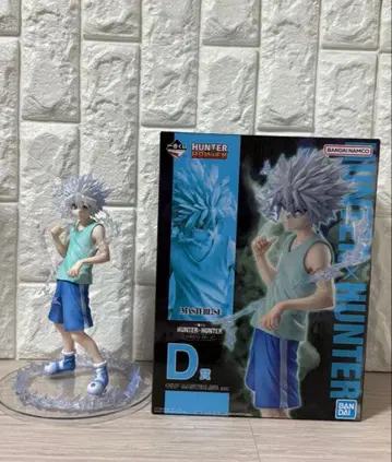HUNTER x HUNTER 제일복권 키루아 피규어 D상