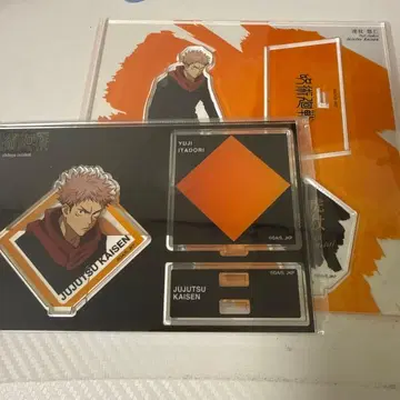 주술회전 이타도리 유우지 아크릴 스탠드