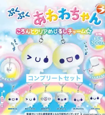 푹푹 아와와짱 메지루시 액세서리 컴플리트 세트