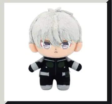 [미개봉 새상품] 괴수 8호 쁘리누이타치도리무미니 이치카와 레노