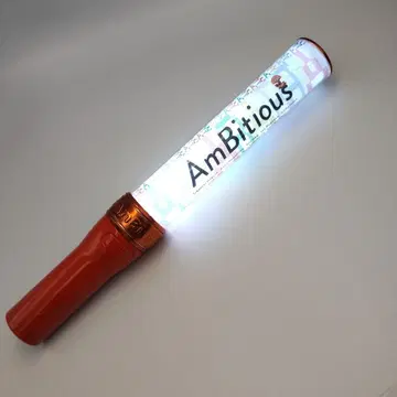 AmBitious 응원봉 무료배송 킨푸레