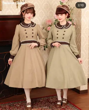 Innocent World Flawless Lady 모카 쇼콜라