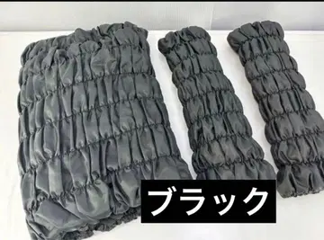 롱 아우라 암반 따뜻한 풀어주는 복대 & 따뜻한 풀어주는 발목 암반욕