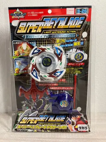 슈퍼 베이블레이드 드라군GT B-26