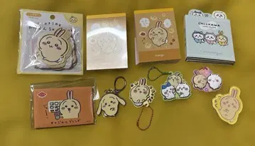 치이카와 (먼작귀) 토끼 묶음 판매