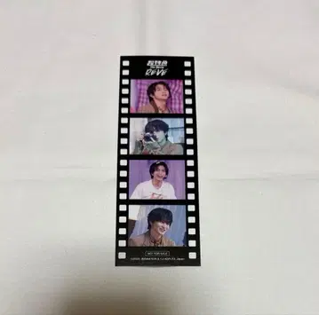 초특급 하루 RE:VE 입장객 혜택