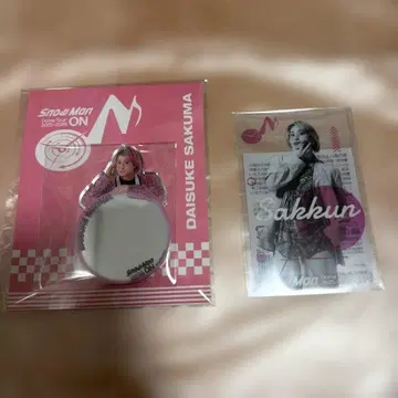 SnowMan 굿즈 ON 클리어 스티커 미러 스티커 사쿠마 다이스케