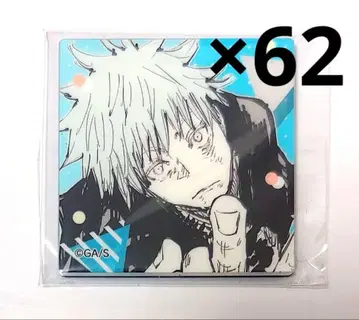 주술회전 고죠 사토루 아크릴 마그넷