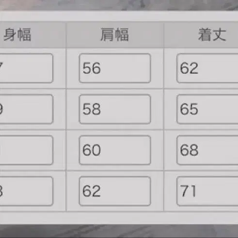 6번째 상품 이미지