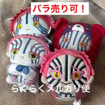 귀멸의 칼날 아카자 마메메이토 모치코로린 하구캬라 아니즈킨 세트