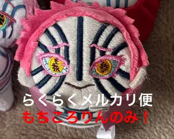 귀멸의 칼날 아카자 모찌코로링