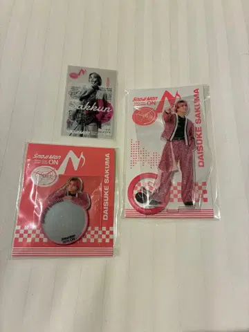 다이스케 사쿠마 아크릴 스탠드 세트