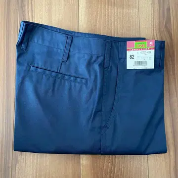 아이트스 작업복 바지 하의 워크 팬츠 네이비 네이비 컬러 622-08