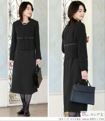 상복 예복 워셔블 블랙 원피스 수트