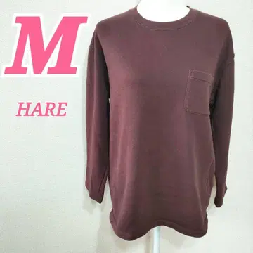 HARE 하레 보르도 긴팔 트레이닝복 상의 스트릿 캐주얼