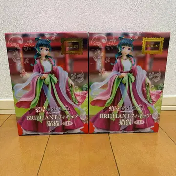 약사의 혼잣말 BRILLIANT 피규어 마오마오 2체 세트