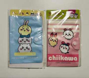 치이카와 (먼작귀) 약 수첩 2종 세트