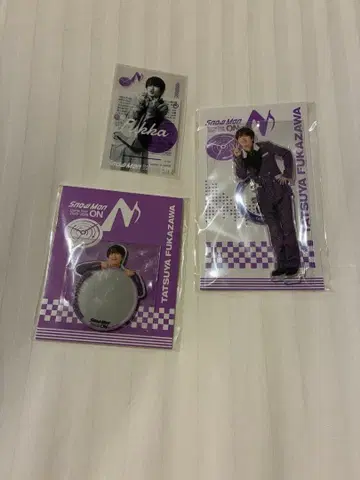 SnowMan 아크릴 스탠드 세트 후카사와 타츠야