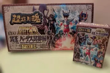 초조형혼 세인트 세이야 명왕 하데스 명계편 PART II 1BOX