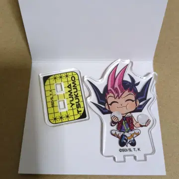 유희왕 애니메이트 카페 아크릴 스탠드 츠쿠모 유마