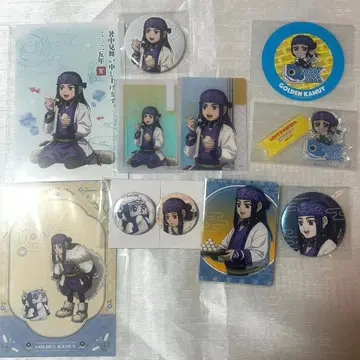 골든 카무이 아시리파 세트