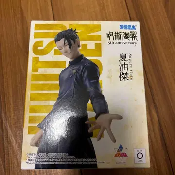 주술회전 게토 스구루 피규어 5주년 라운드원 한정판