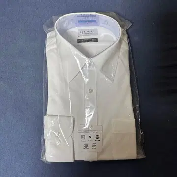 화이트 와이셔츠 긴팔 코튼 혼방