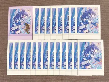 프로세카 6B 특훈 이후 파샤코레 금박 아사히나 마후유