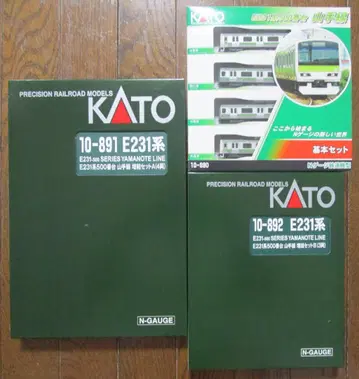 새상품급 KATO E231계 500번대 야마노테선 11량 세트