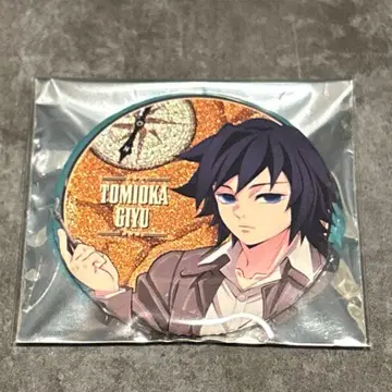 귀멸의 칼날 태양의 도시전설 텐보파크 캔 배지 토미오카 기유